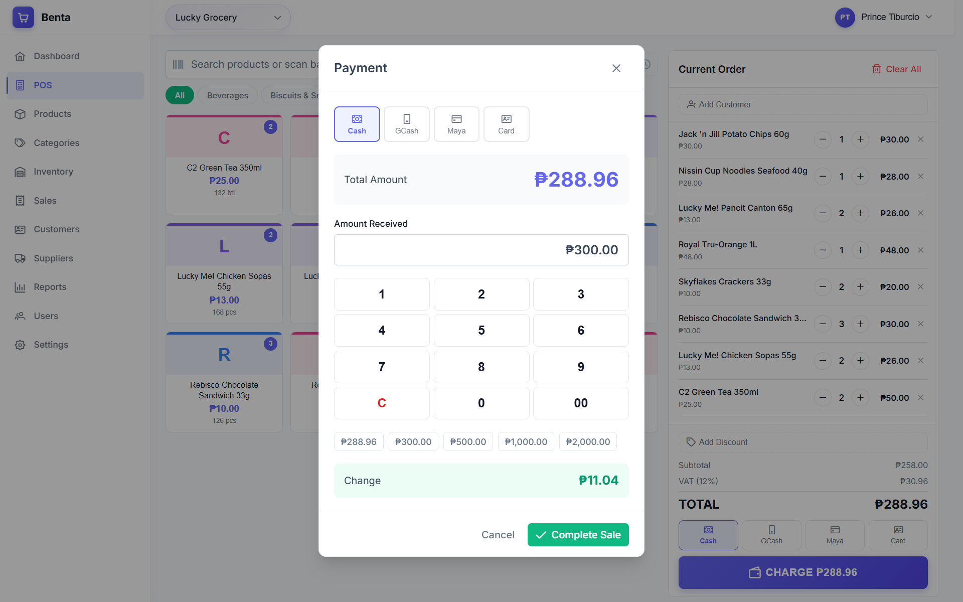 Benta utang (customer credit) tracking screen for Philippine retail stores